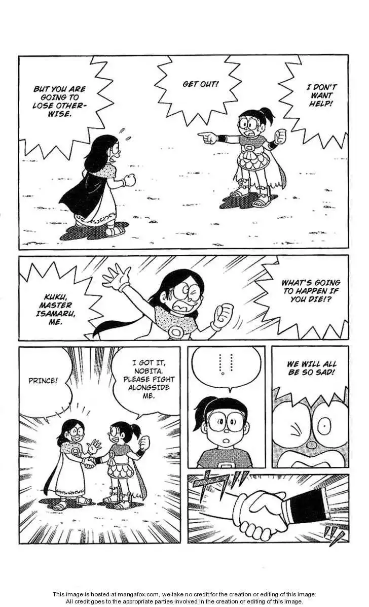 Doraemon Long Stories Chapter 20.3 15